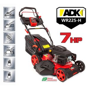 ADK MOTORNA KOSILICA WR65355ABK (ADK 224CC)